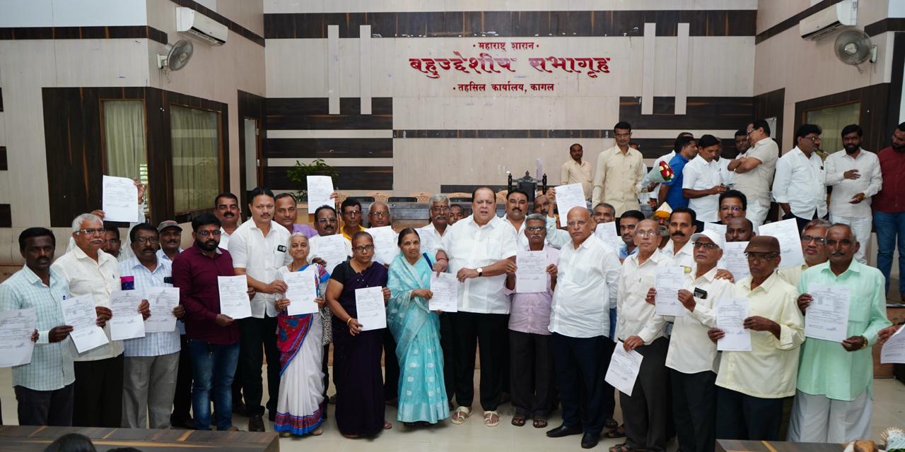 Distribution of seven