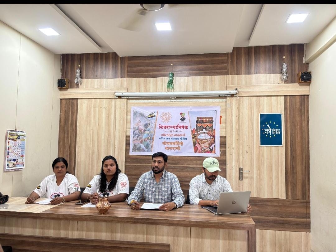 Kolhapur hikers collect holy water for Shivas coronation