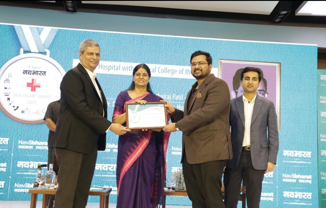 Union Minister honours D Y Patil Hospital