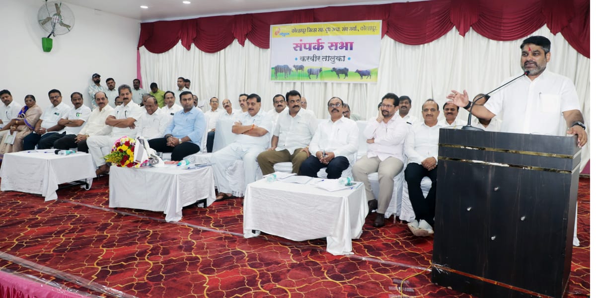 Gokul offers highest prices to milk producers