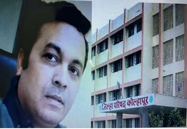 Former Deputy Chief Executive Officer