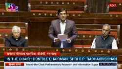 Sports education will be mandatory in all private