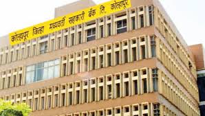 Second installment of salary increment for KDCC employees