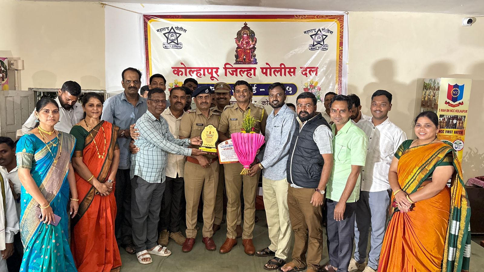 Shahuwadi Subdivision Ganaraya Award 2025 announced