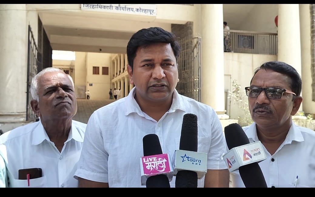 We the People of India