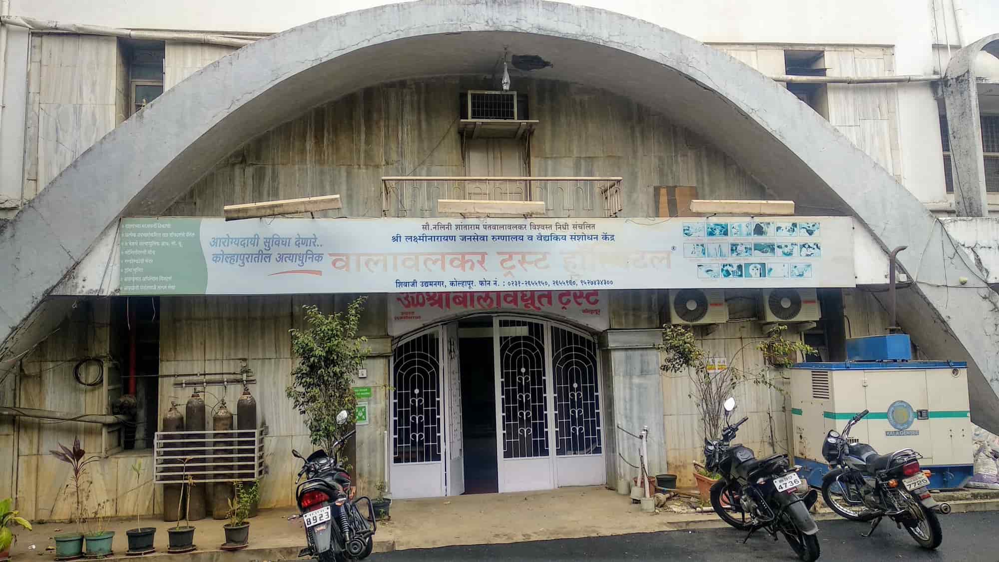 The poorest of the poor should benefit from Mahatma Jyotiba Phule Scheme