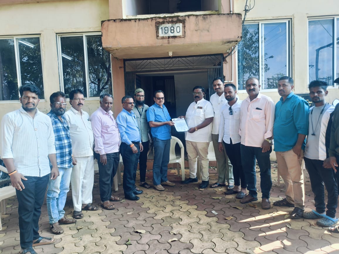 Pay bills only after taking readings of old electricity meters