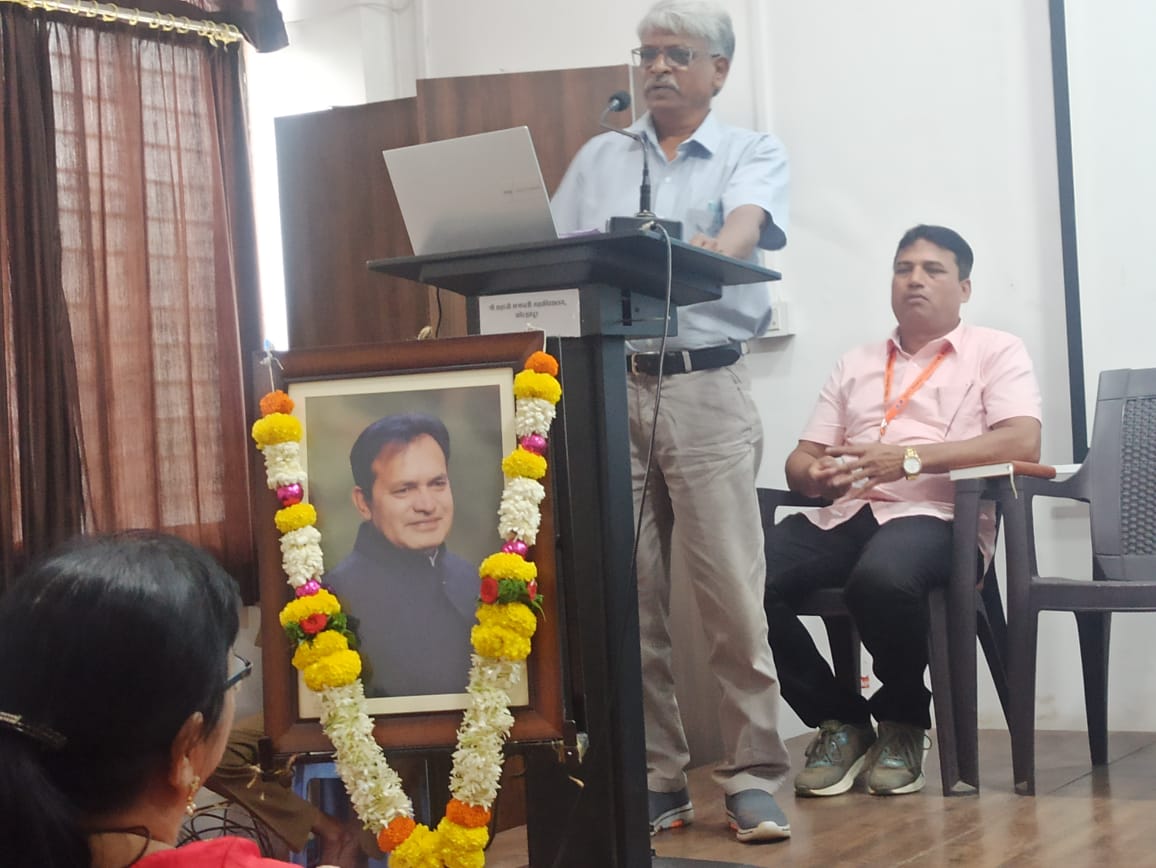 Lecture on Job Opportunities in Advanced Geospatial Technology Held at Shahaji College