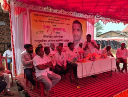 The late Masnu Sutar was a key figure in the taluka