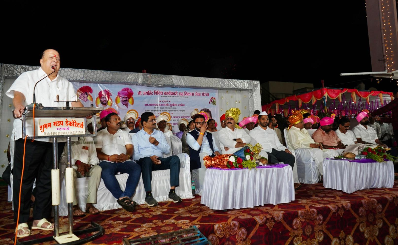 Groundbreaking ceremony of new building