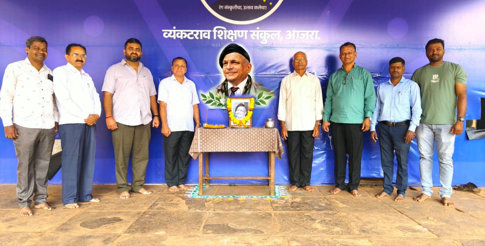 Tribute paid to the portrait of Shivaji Rao Sawant