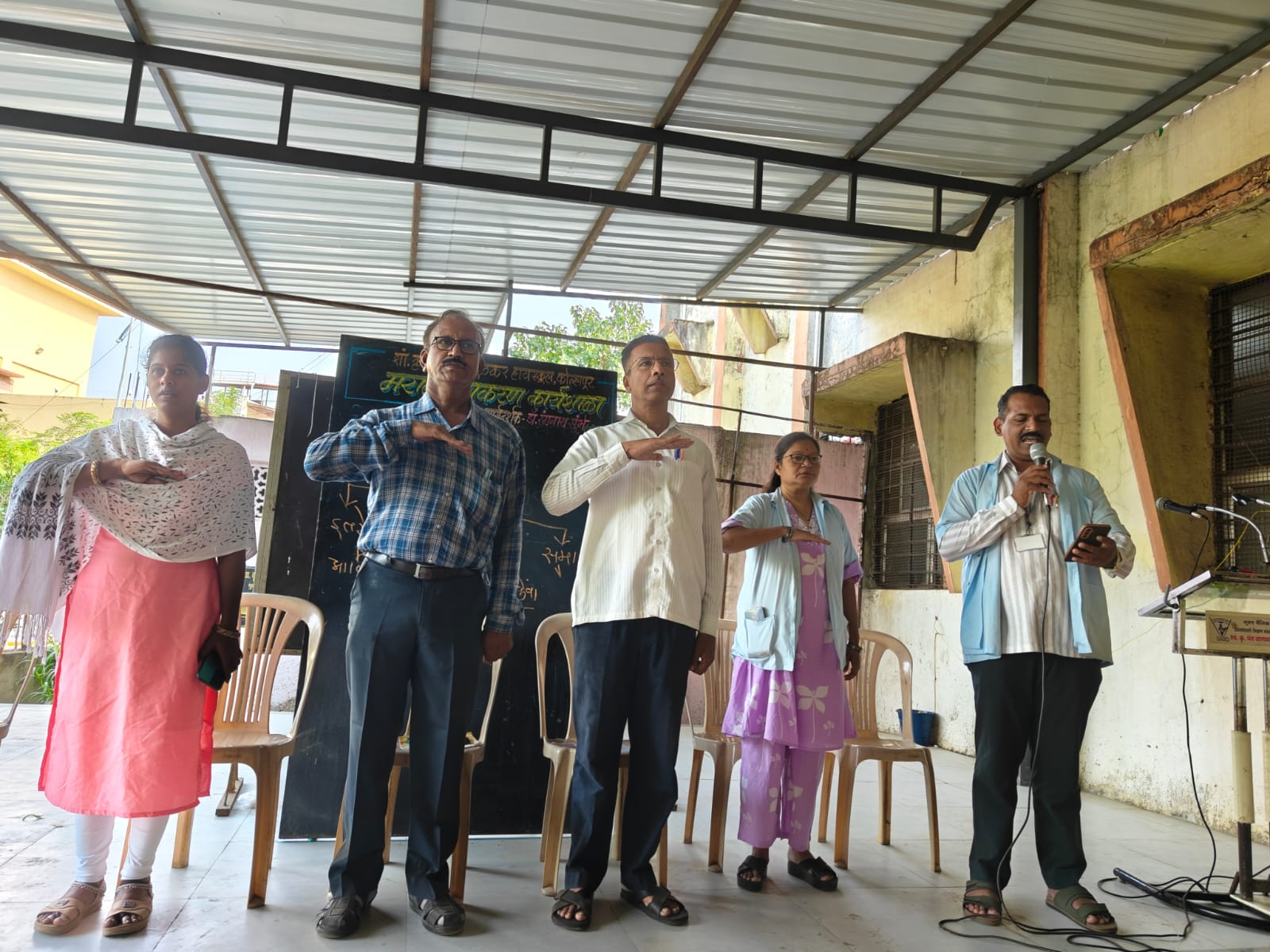 Campaign for Addiction Awareness at Pant Valavalkar High School