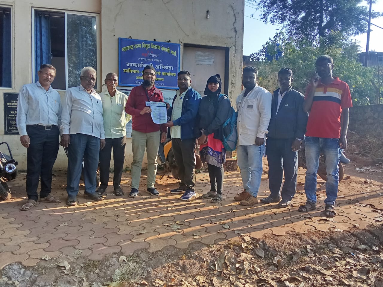 Stop the process of installing smart