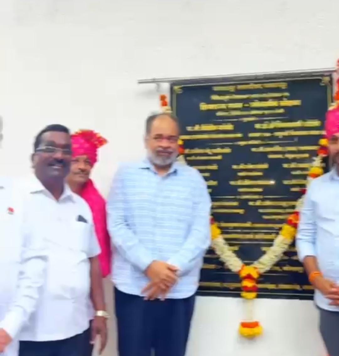 Grand inauguration of Shivrajya Bhavan in Malkapur