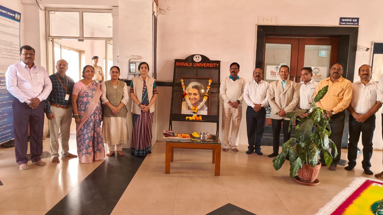 Indira Gandhi Jayanti celebrated at Shivaji University