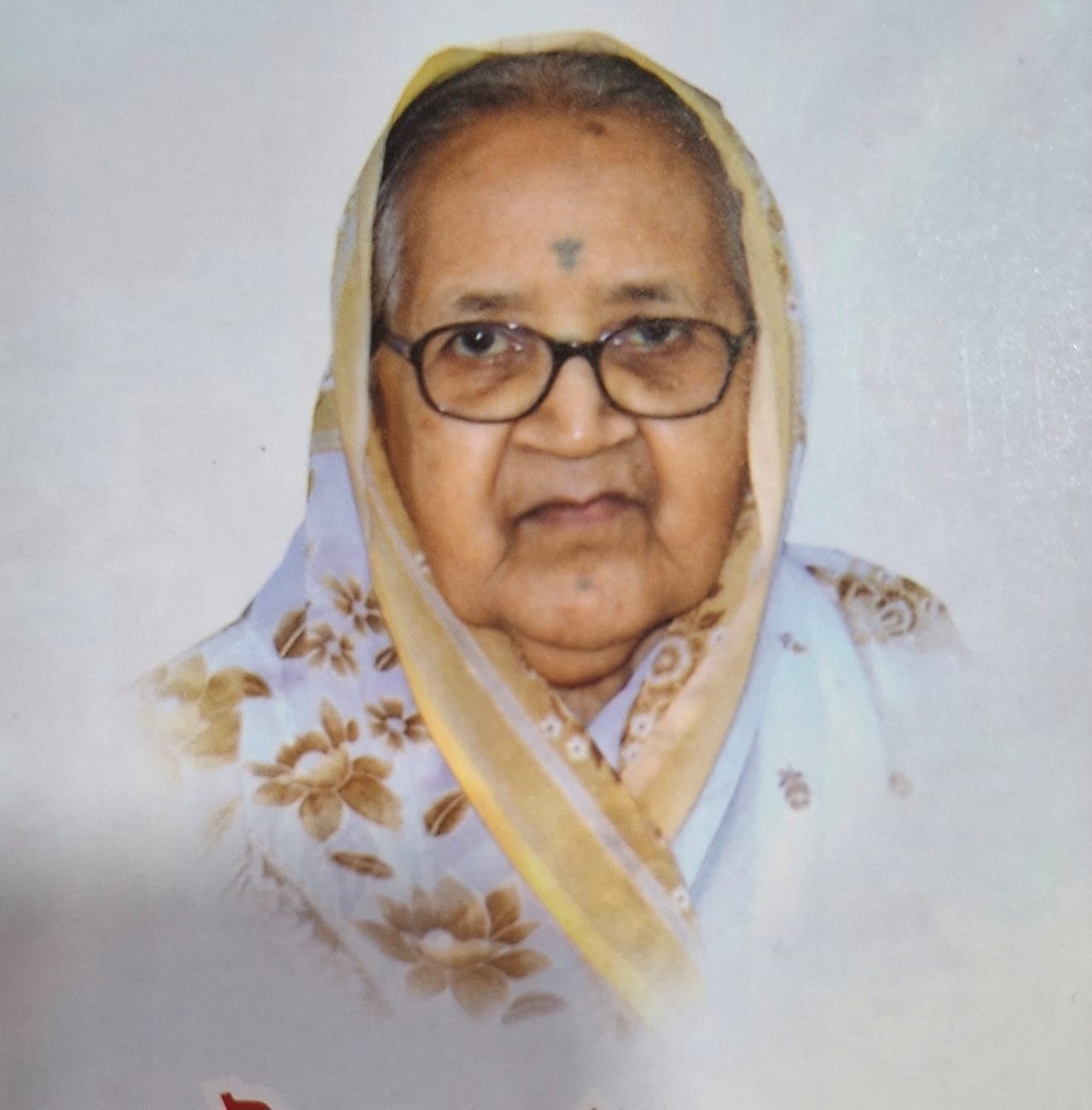 Founding Mother Sushiladevi Salunkhe