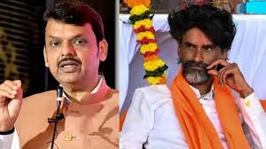 State government decides to withdraw