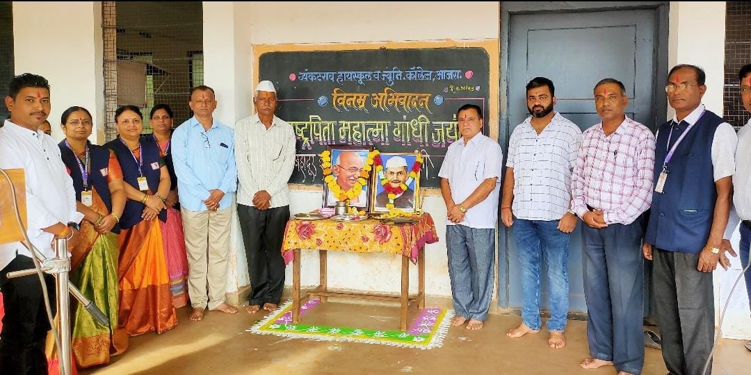 Gandhi Shastri Jayanti celebrated in Venkatrao Education Complex