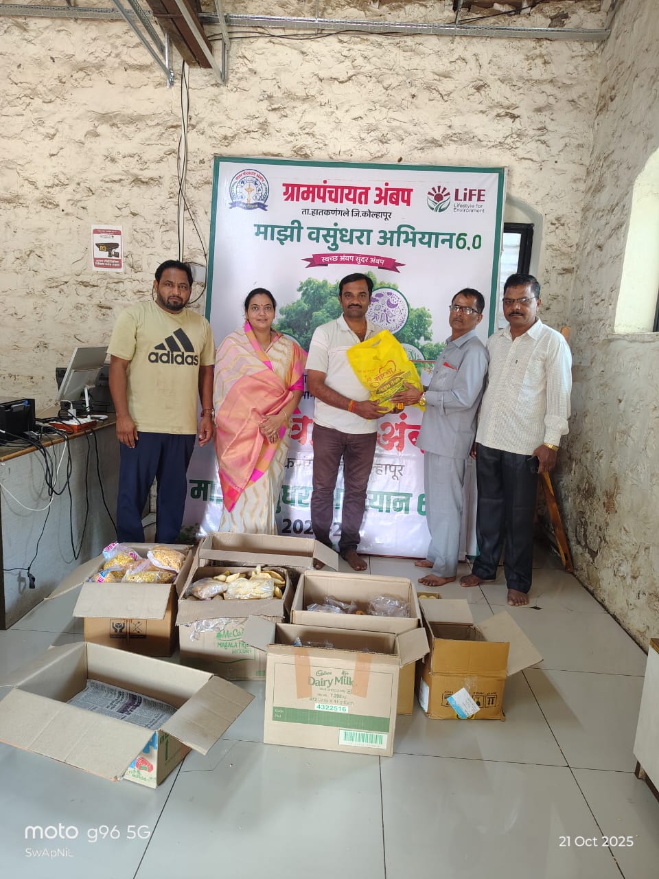 Diwali sweets for the needy from Ambap Gram Panchayat