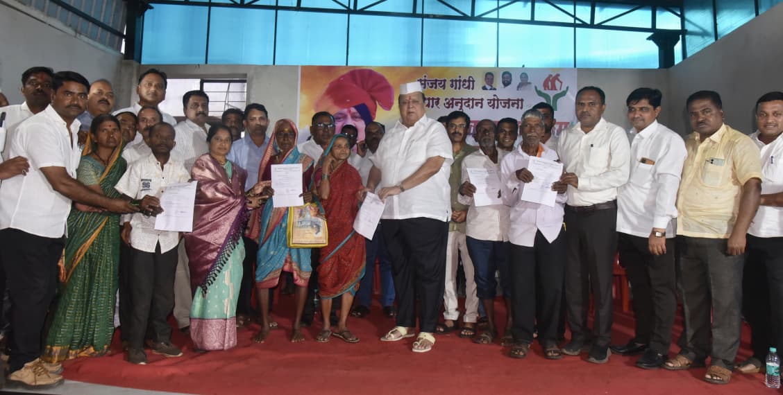 Distribution of approval letters to 456 beneficiaries in Uttur
