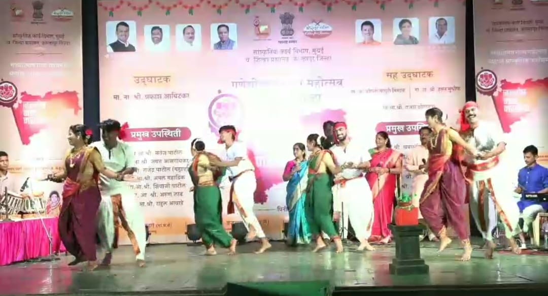 Jallosh Mai Marathicha was held on the occasion