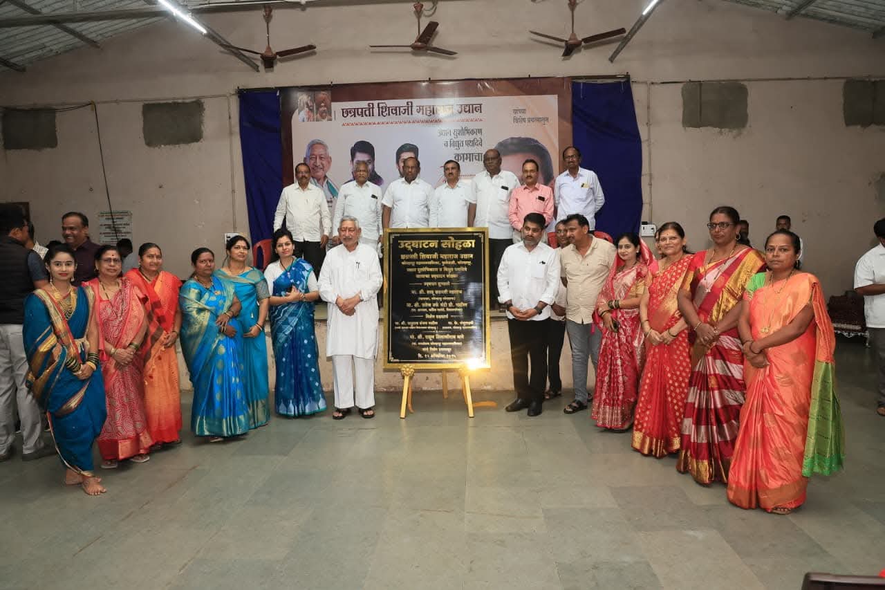 Support Congress to share the Municipal Corporation with us