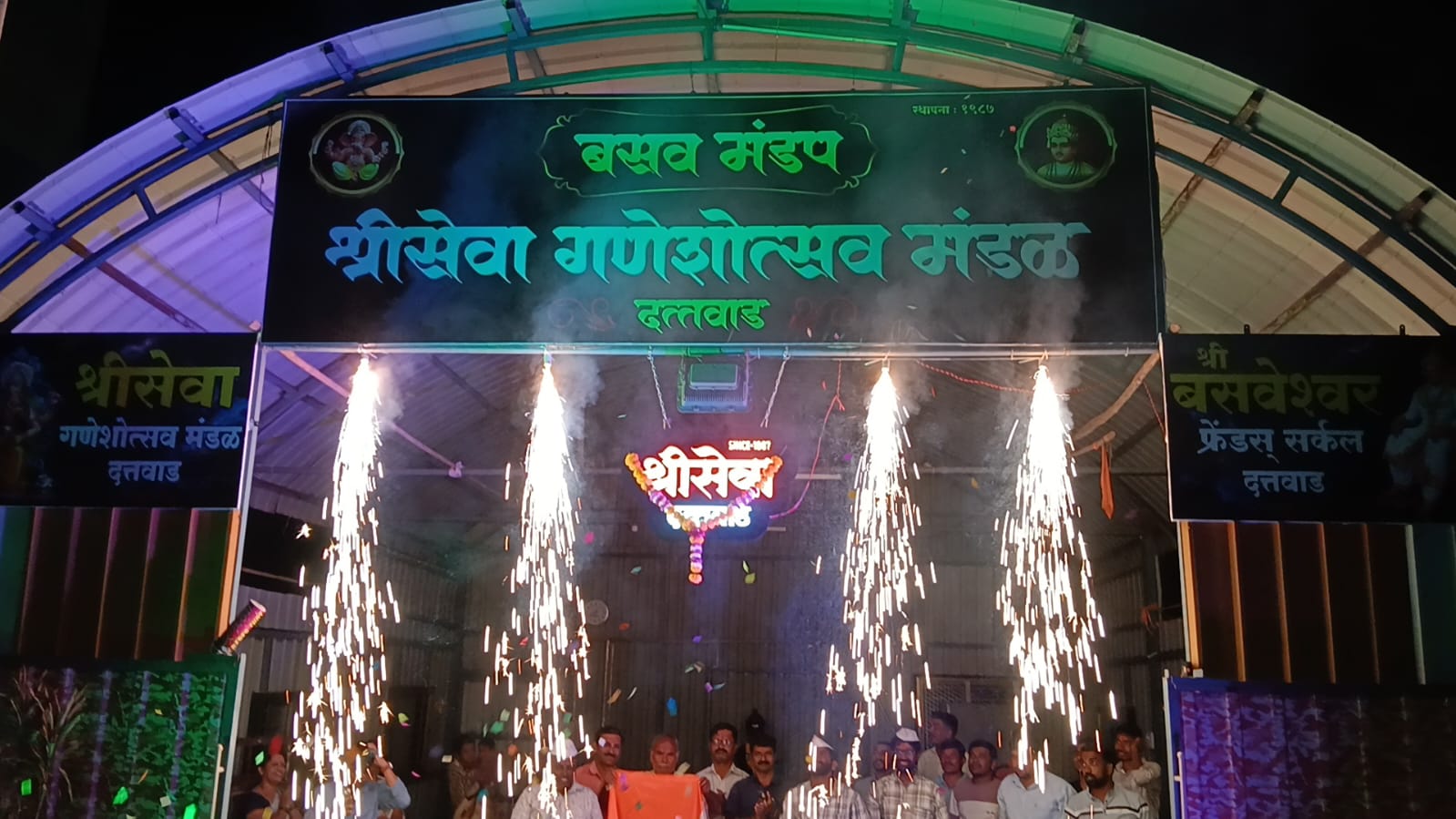 Grand commencement of the Ganeshotsav celebrations