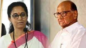 Supriya Sules reaction after Sharad Pawars announcement of acting president
