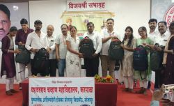 Vivekananda College provides assistance