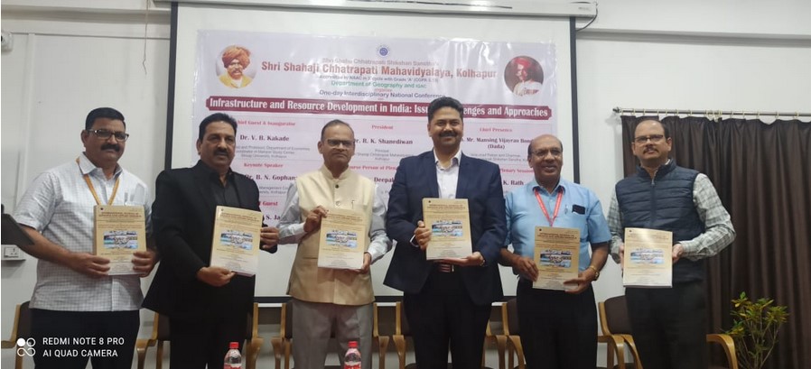 Need for quality infrastructure including education, research for a developed India