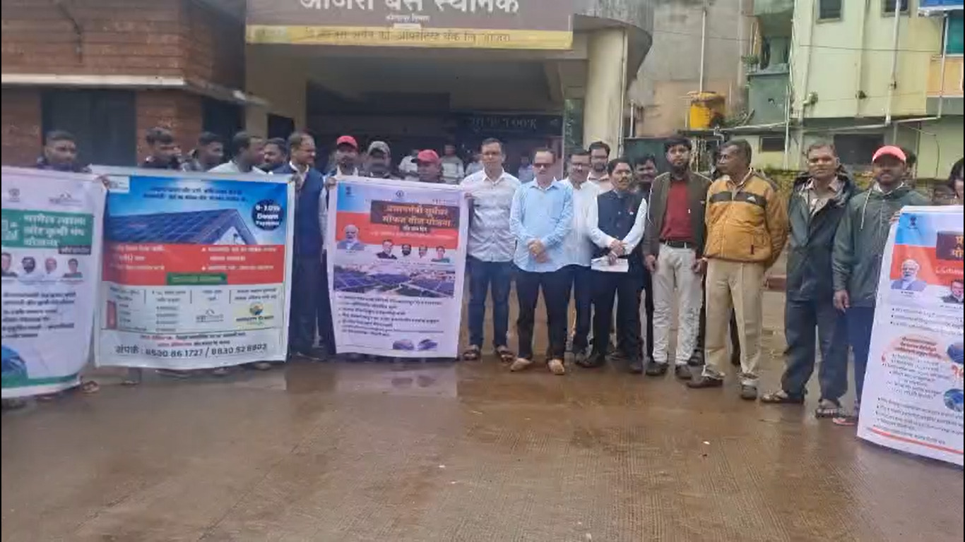 Guidance to citizens