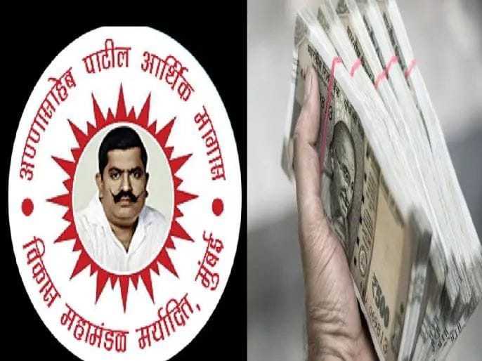 Annasaheb Patil Corporation has the highest number of beneficiaries in Kolhapur