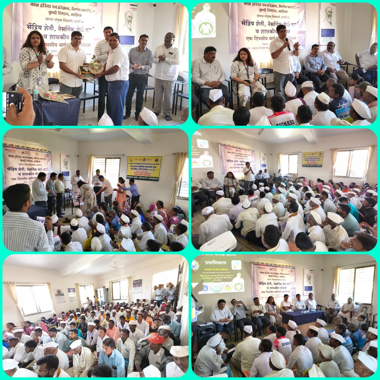 Guidance workshop on organic and natural farming successful