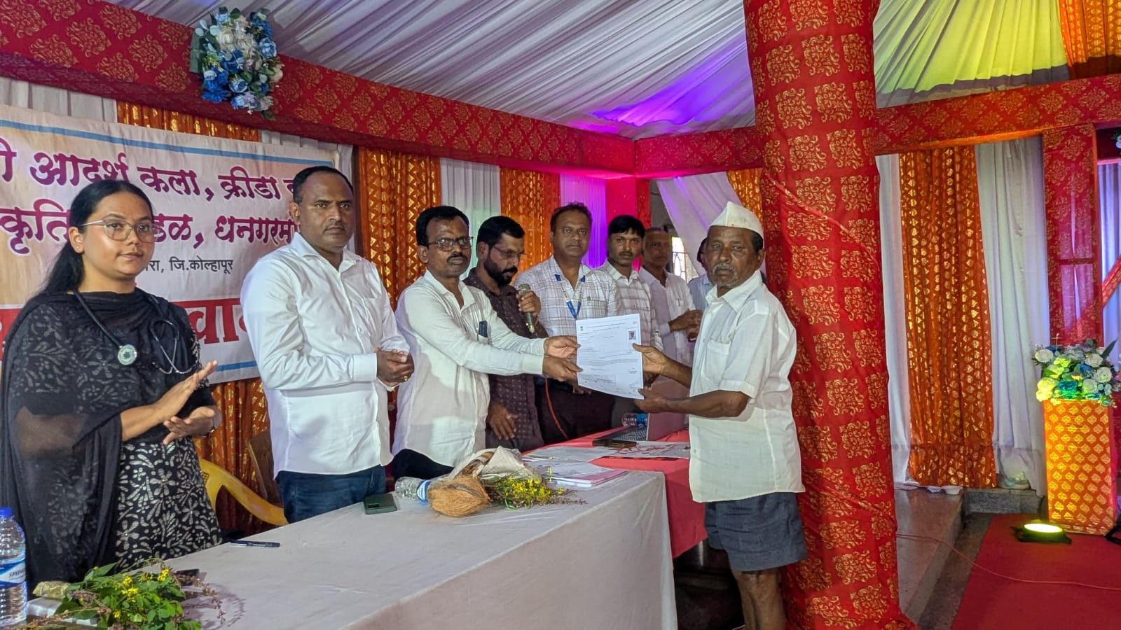 Camp for various government schemes concludes