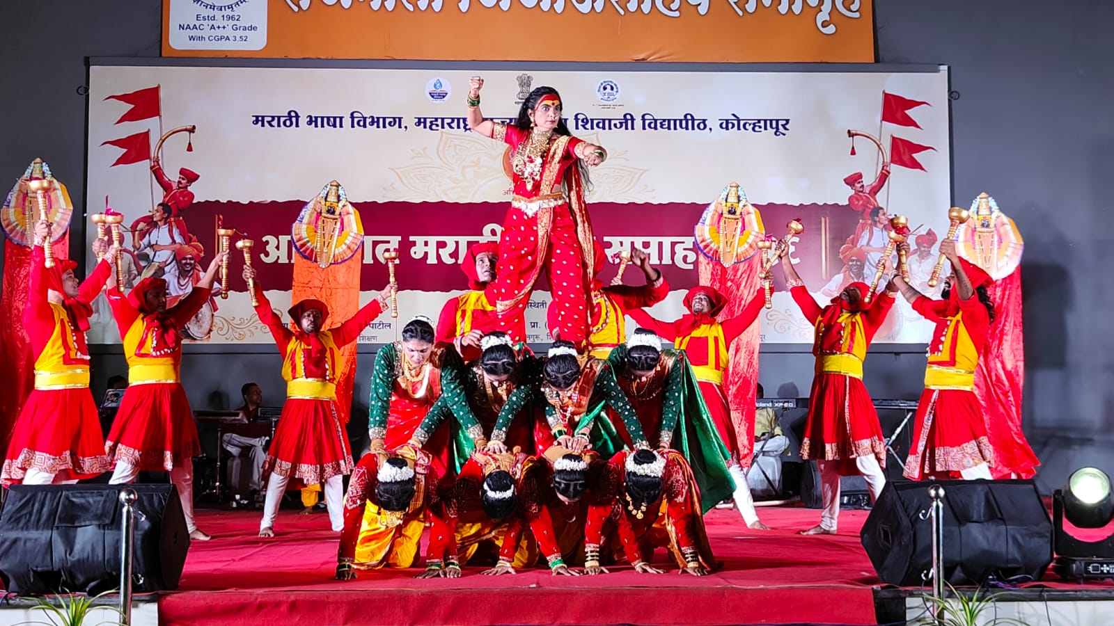 Classical Marathi Proud Marathi
