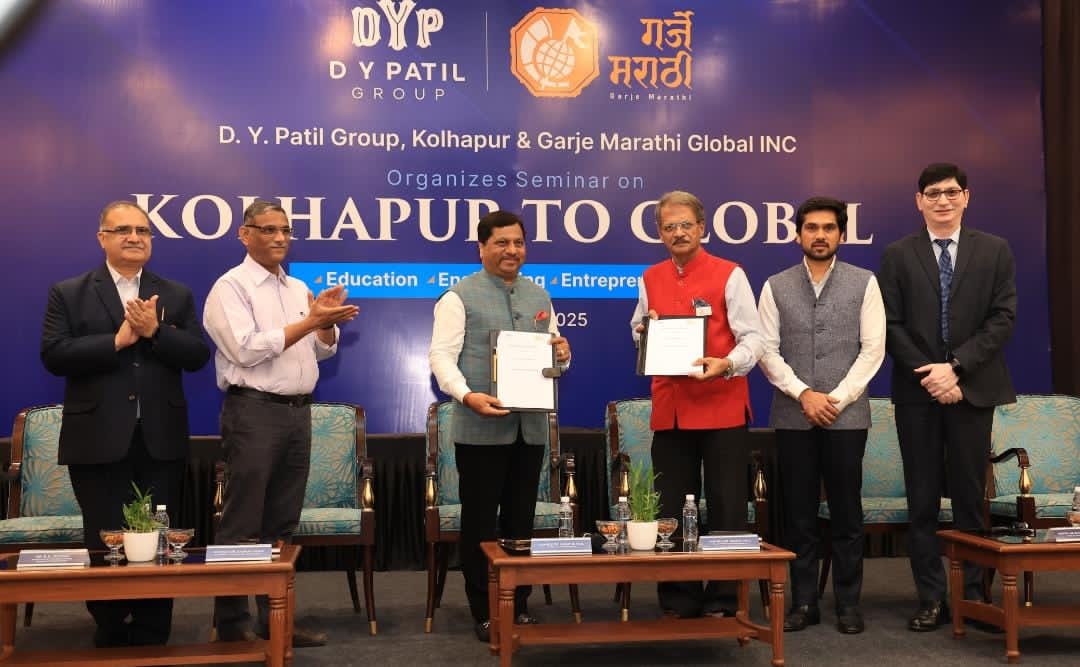 Garje Marathi Global sign MoU