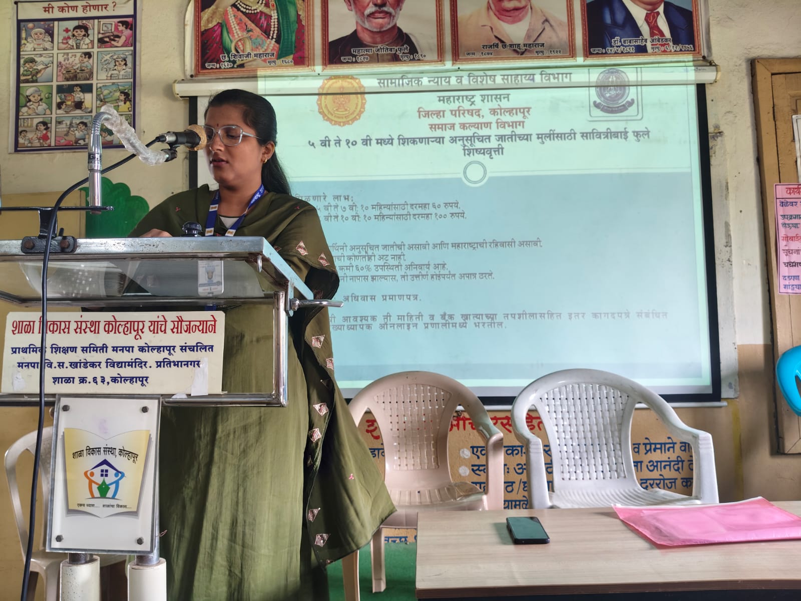 Workshop for Headmasters at Pratibhanagar regarding