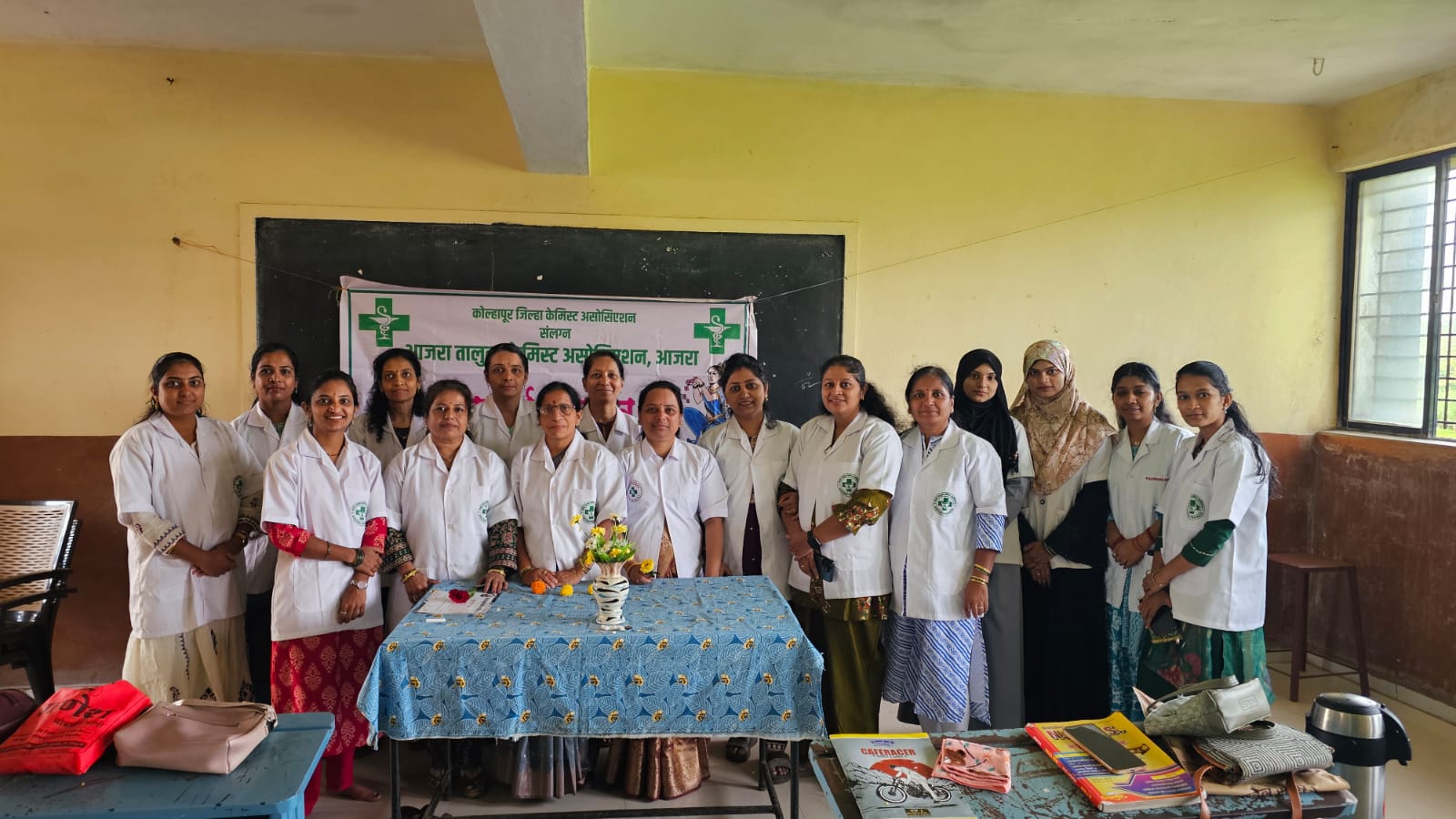 World Pharmacists Day celebrated by the Ajara Taluka