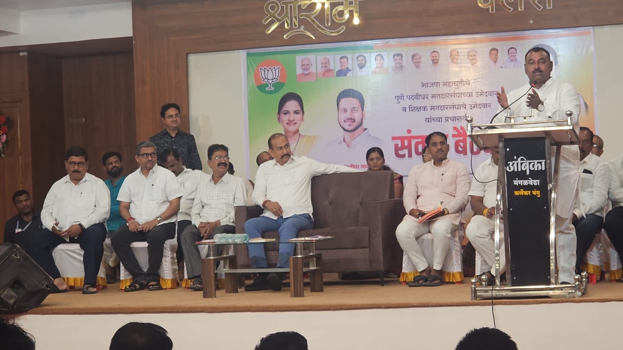 Boost for Kaustubh Gawades campaign in Mangalwedha