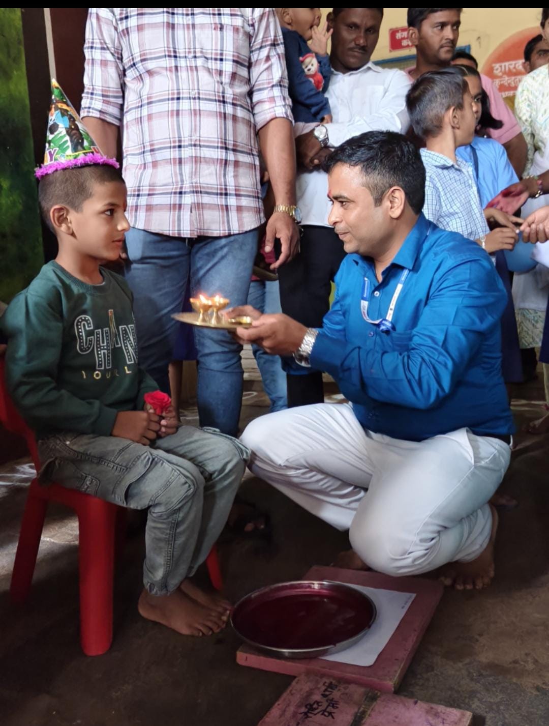 P M Shri Vidya Mandir