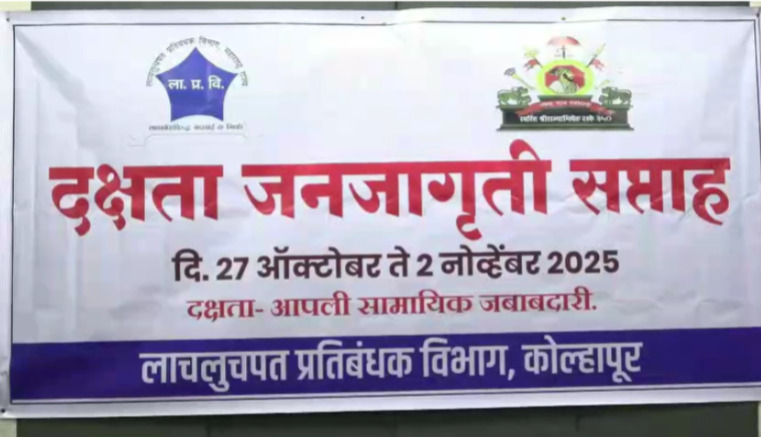 Grant beneficiaries should submit survival certificate