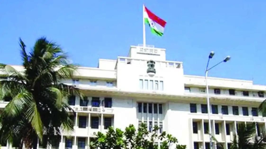 Industrial estate for women in Kolhapur