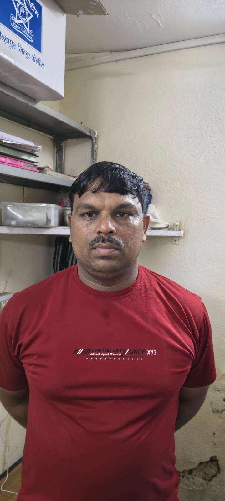 Rs 7 lakh fraud in the name of Dubai trip