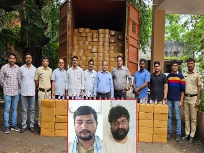 Major operation in Kolhapur