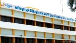 Wrong message in society by misinterpreting Gokul results