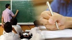 Maharashtra Teacher Eligibility Test to be held on November 23