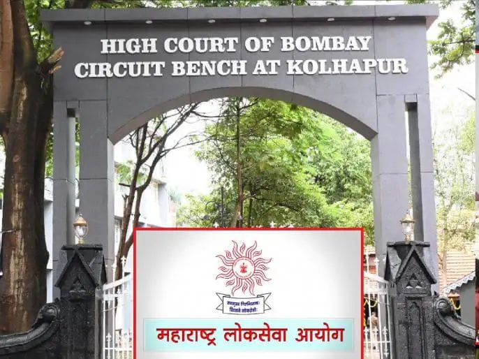 Public Service Commission opens options