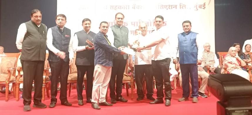 KDCC Bank honoured