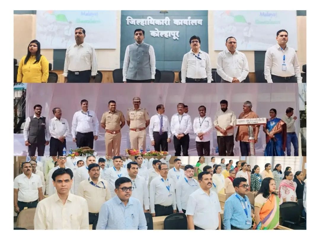 150 years of Vande Mataram