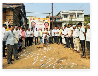 New impetus to development in Karveer Inauguration of public welfare works in villages across the region